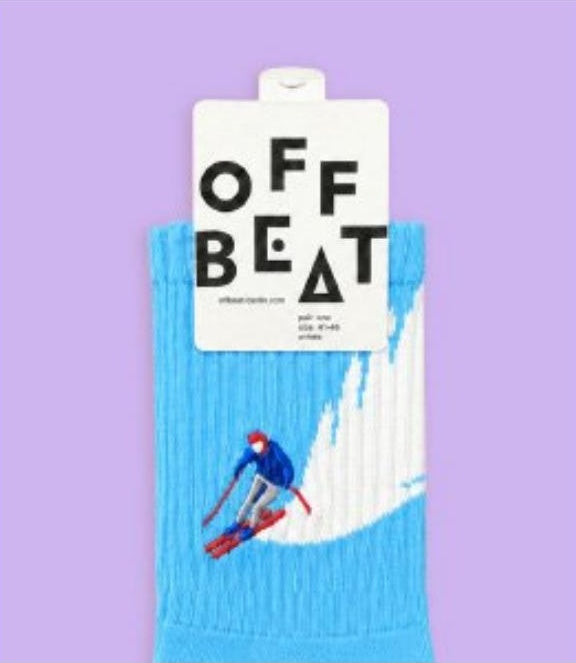 Embroidered Ski socks - detail