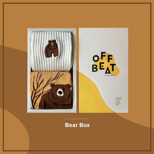 Braun Bear Box, Gift Box