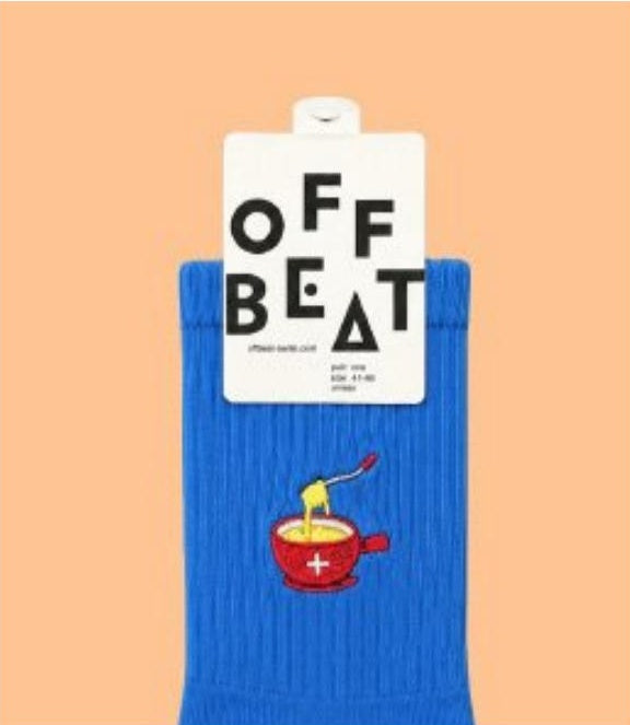 Embroidered Fondue socks - detail